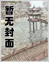 老板,我也想玩儿